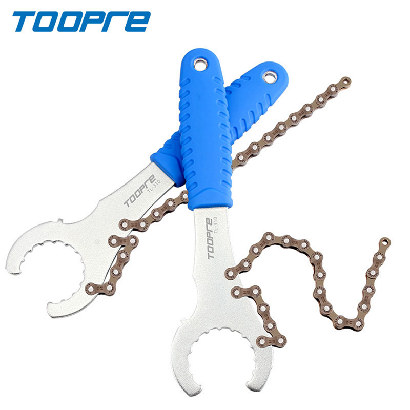 Chain Sprocket Set - 3 в 1, велосипедный ключ свободного