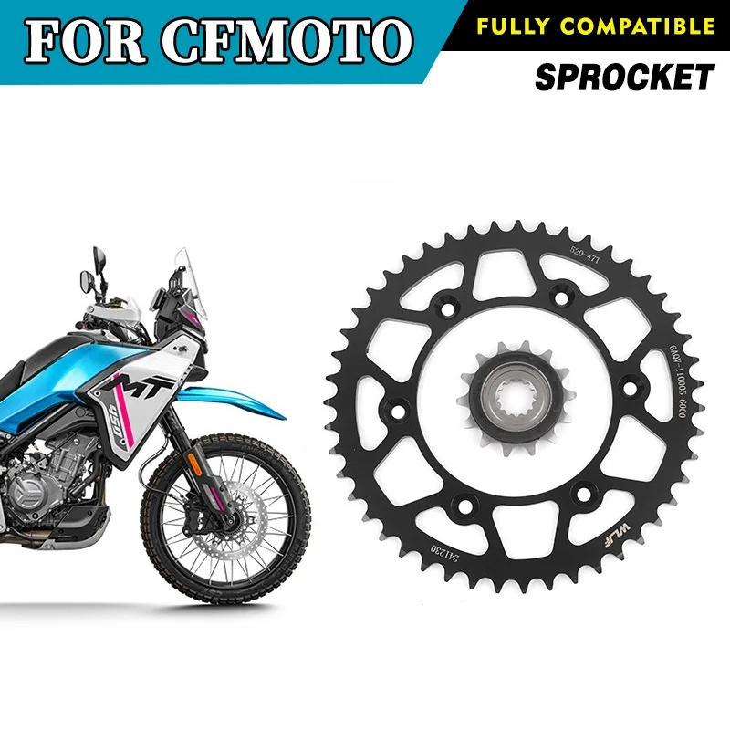 Для CFMOTO 450MT: звездочка це – обзор и цена Sprocket Chain