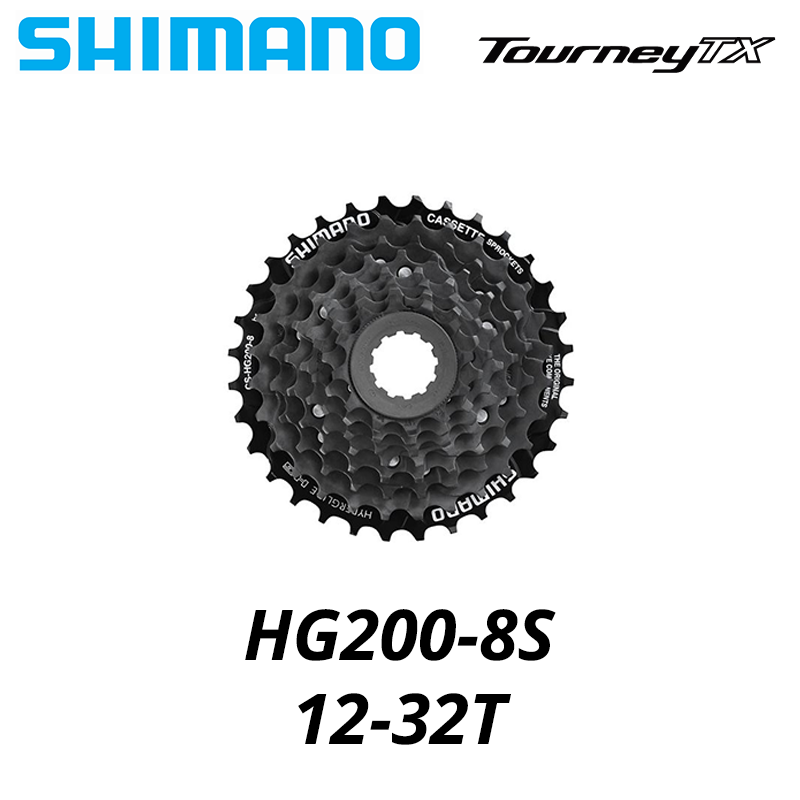 Shimano TOURNEY TX HG200 CS 7  – обзор и цена Chain Sprocket Set