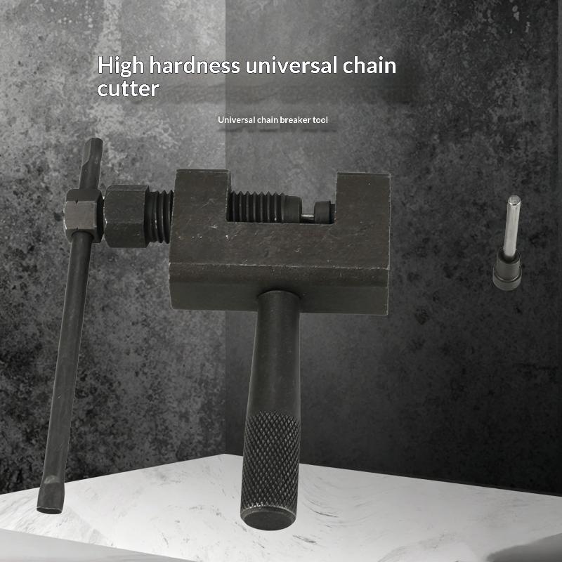 Набор инструментов для разъеди – обзор и цена 530 Chain
